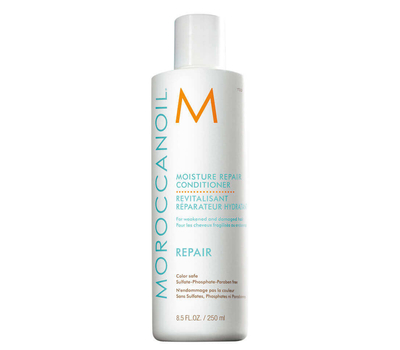 Кондиционер для волос увлажняющий восстанавливающий Moroccanoil Series Moisture Repair Condition 202986