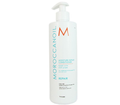 Кондиционер для волос увлажняющий восстанавливающий Moroccanoil Series Moisture Repair Condition 202987