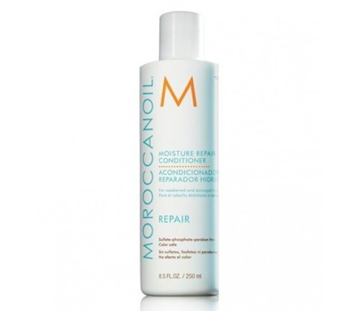 Кондиционер для волос увлажняющий восстанавливающий Moroccanoil Series Moisture Repair Condition