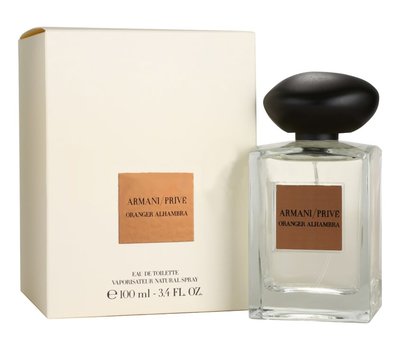 Armani Prive Oranger Alhambra 70343