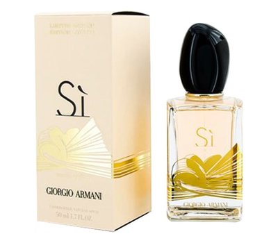 Armani Si Golden Bow 70454